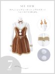 画像27: 【即日発送】【サンタ】ボアセットアップベルトトナカイコスプレ【コスプレ7点セット】【S-Lサイズ/1カラー】[OF04] (27)