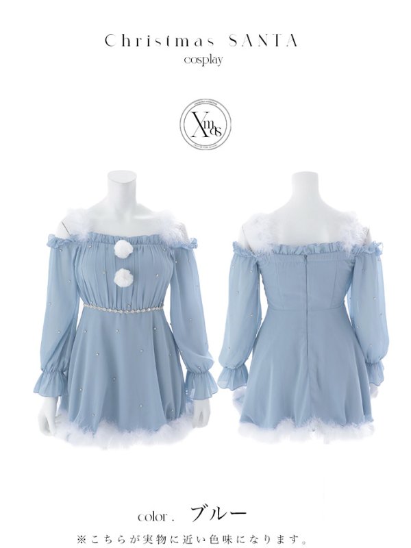 画像46: 【ノベルティ】【即日発送】【サンタ】袖付きシフォンワンピースビジューサンタコスプレ【コスプレ3点セット】【S-Mサイズ/2カラー】[OF04] (46)