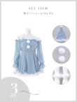 画像49: 【ノベルティ】【即日発送】【サンタ】袖付きシフォンワンピースビジューサンタコスプレ【コスプレ3点セット】【S-Mサイズ/2カラー】[OF04] (49)