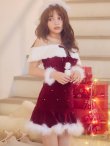 画像12: 【即日発送】【サンタ】オフショルファービジューマーメイドサンタコスプレ【コスプレ4点セット】【XS-Lサイズ/2カラー】[HC03] (12)