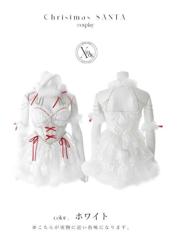 画像21: 【即日発送】【サンタ】桜咲乃愛ちゃんコラボフレアレースビジューベアーサンタコスプレ【コスプレ5点セット】【XS-Mサイズ/1カラー】[OF03] (21)