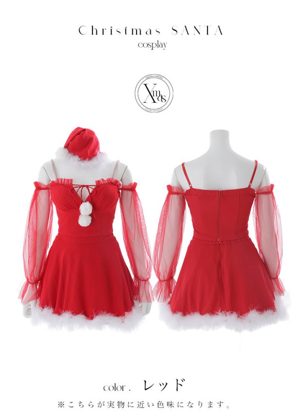 モデル：ももか　身長：156cm　着用サイズ：Sサイズ