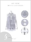 画像33: 【即日発送】【サンタ】アメスリフリルホルターネックサンタコスプレ【コスプレ4点セット】【XS-Lサイズ/2カラー】[OF04] (33)