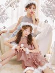 画像1: 【即日発送】【サンタ】アメスリフリルホルターネックサンタコスプレ【コスプレ4点セット】【XS-Lサイズ/2カラー】[OF04] (1)