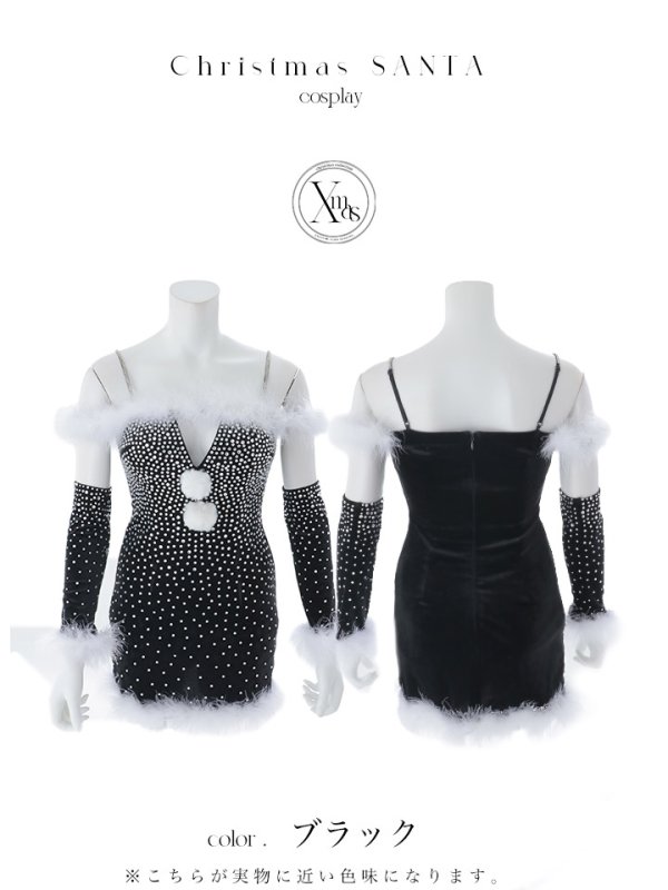 画像24: 【即日発送】【サンタ】グラデーションビジューアームウォーマー付きサンタコスプレ【コスプレ4点セット】【XS-Mサイズ/2カラー】[HC03] (24)