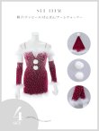 画像23: 【即日発送】【サンタ】グラデーションビジューアームウォーマー付きサンタコスプレ【コスプレ4点セット】【XS-Mサイズ/2カラー】[HC03] (23)
