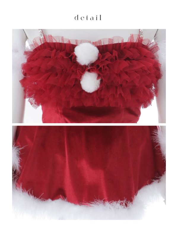 SS-183-YN-dzw レッド