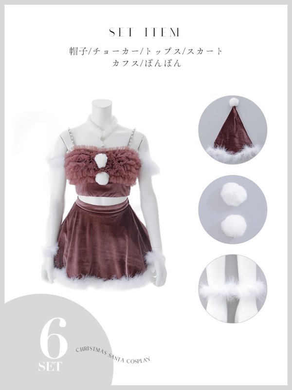 SS-183-YN-dzw ブラウン