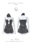 画像32: 【即日発送】【サンタ】ファーショルダーシースルーフレアサンタコスプレ【コスプレ5点セット】【XS-XLサイズ/2カラー】[OF04] (32)