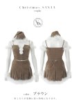 画像28: 【即日発送】【サンタ】ファーショルダーシースルーフレアサンタコスプレ【コスプレ5点セット】【XS-XLサイズ/2カラー】[OF04] (28)