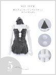 画像35: 【即日発送】【サンタ】ファーショルダーシースルーフレアサンタコスプレ【コスプレ5点セット】【XS-XLサイズ/2カラー】[OF04] (35)
