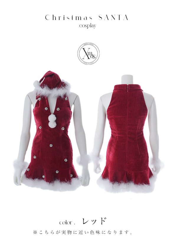 画像39: 【即日発送】【サンタ】スパンコールフラワーサンタコスプレ【コスプレ4点セット】【XS-Lサイズ/2カラー】[HC03] (39)