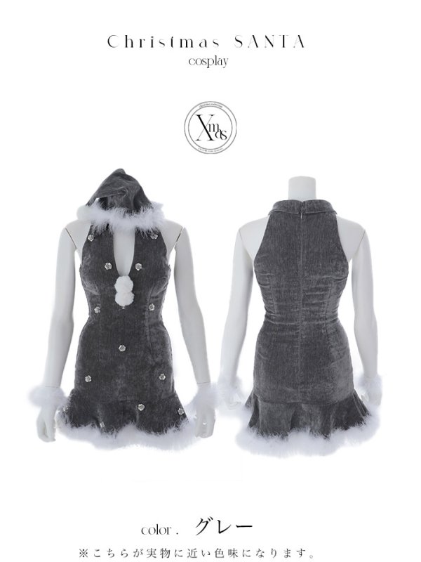 画像42: 【即日発送】【サンタ】スパンコールフラワーサンタコスプレ【コスプレ4点セット】【XS-Lサイズ/2カラー】[HC03] (42)