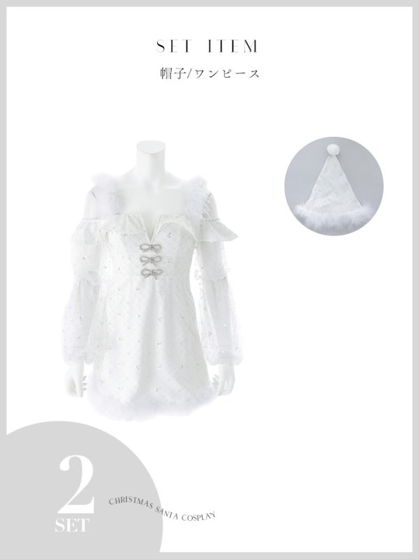 画像28: 【即日発送】【サンタ】オフショルチュール袖リボンサンタコスプレ【コスプレ2点セット】【XS-Lサイズ/1カラー】[OF01] (28)