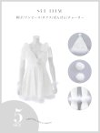 画像23: 【即日発送】【送料無料！】【サンタ】パールスパンコールレースフレアサンタコスプレ【コスプレ3点セット】【S-Lサイズ/1カラー】[HC02] (23)