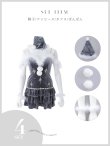 画像40: 【ノベルティ】【予約 / 11月上旬発送予定】【送料無料！】【サンタ】　スノーフレークビジューフレアサンタコスプレ【コスプレ4点セット】【XS-Lサイズ/3カラー】[OF03] (40)