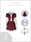 画像23: 【即日発送】【サンタ】襟ビジューアーガイル風ベロアサンタコスプレ【コスプレ4点セット】【XS-Mサイズ/1カラー】[HC02] (23)