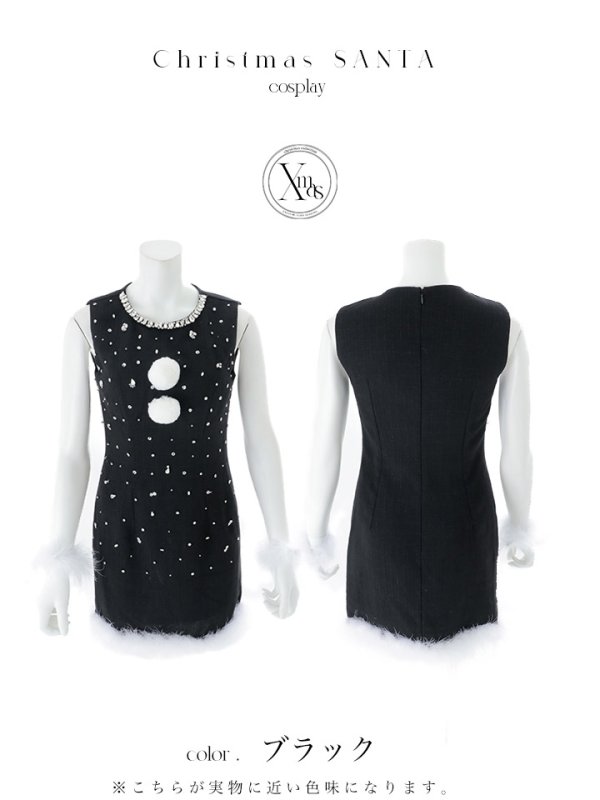 画像30: 【即日発送】【サンタ】ストーンビジューノースリーブタイトサンタコスプレ【コスプレ4点セット】【XS-Lサイズ/3カラー】[OF03] (30)