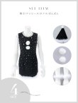 画像28: 【即日発送】【サンタ】ストーンビジューノースリーブタイトサンタコスプレ【コスプレ4点セット】【XS-Lサイズ/3カラー】[OF03] (28)