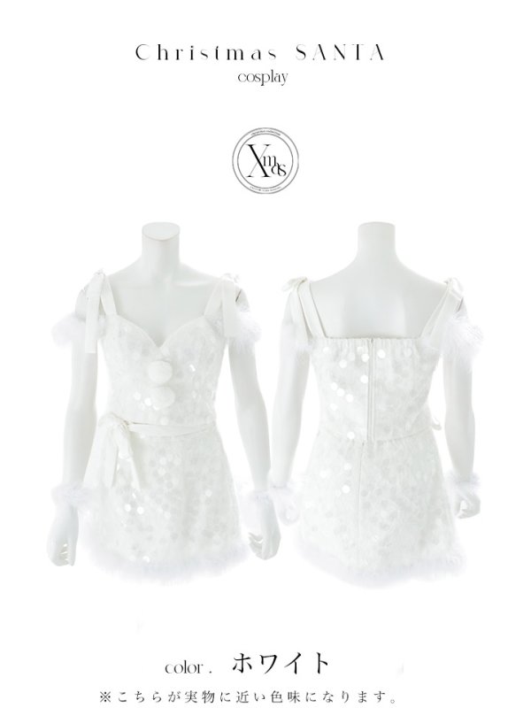 画像18: 【予約 / 12月上旬発送予定】【送料無料！】【サンタ】ラメニットリボンセットアップサンタコスプレ【コスプレ5点セット】【XS-Lサイズ/2カラー】[OF03] (18)