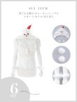 画像19: 【即日発送】【サンタ】ファービジューセットアップ雪だるまコスプレ【コスプレ6点セット】【XS-Mサイズ/1カラー】[HC02] (19)