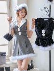画像24: 【即日発送】【サンタ】ファー襟付きラメワンピサンタコスプレ【コスプレ4点セット】【S-Mサイズ/2カラー】[HC02] (24)