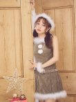 画像7: 【即日発送】【サンタ】ベルト付きファーサンタコスプレ【コスプレ4点セット】[OF01/OF04] (7)