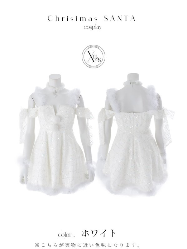 画像23: 【即日発送】【サンタ】ラメチュールオフショルリボンサンタコスプレ【コスプレ5点セット】【XS-Lサイズ/1カラー】[HC02] (23)