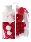 レッド