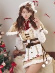 画像25: 【即日発送】【サンタ】ノエルドチェックケープサンタ【Malymoon/マリームーン】【コスプレ9点セット】【フリーサイズ/2カラー】[OF03] (25)