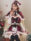 画像13: 【即日発送】【サンタ】ノエルドチェックケープサンタ【Malymoon/マリームーン】【コスプレ9点セット】【フリーサイズ/2カラー】[OF03] (13)