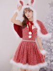 画像24: 【予約 / 11月下旬発送予定】【送料無料！】【サンタ】ウサ耳ケープ【Fサイズ/3カラー】[OF03] (24)