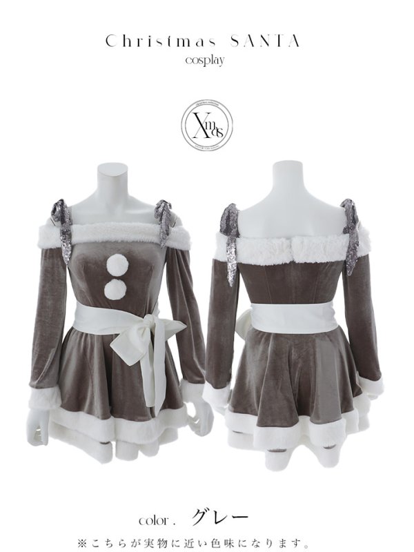 画像40: 【一部予約 / 11月中旬発送予定】【送料無料！】【サンタ】グリッターリボン2段フレアサンタコスプレ【コスプレ4点セット】【XS-XLサイズ/8カラー】[OF03] (40)