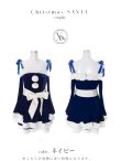 画像25: 【sugar nine サンタコス 4点セット】【XS-XLサイズ/8カラー】グリッターリボン2段フレアサンタコスプレ[OF01] (25)