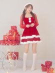 画像17: 【サンタSALE!!】【即日発送】【サンタコス 3点セット】【S-Lサイズ/1カラー】チュールシアーフレアサンタコスプレ[HC02] (17)