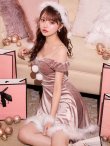 画像7: 【即日発送！】【サンタコス 5点セット】【XS-XLサイズ/3カラー】オフショルビジューリボンフレアサンタ[HC02] (7)