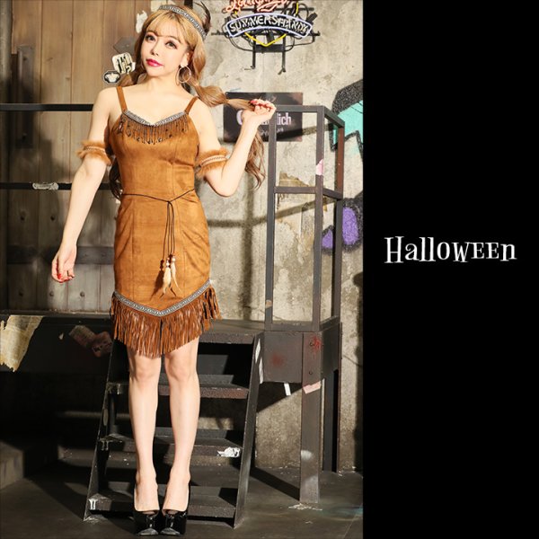 画像2: 【SALE!!】【ハロウィン4点セット】インディアンコスプレセット[HC03] (2)