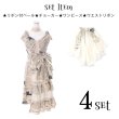 画像13: 【値下げ！】SALE！【ハロウィン4点セット】ニュースペーパー柄ブライドゾンビコスプレセット(ロング丈)【S?Mサイズ/1カラー】(B102AX)[YMT] (13)