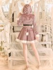 画像9: 【即日発送】フードベロアバニーコスプレセット【sugar nineハロウィン2点セット】【S?XLサイズ/1カラー】【YMT】 (9)
