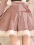 画像11: 【即日発送】フードベロアバニーコスプレセット【sugar nineハロウィン2点セット】【S?XLサイズ/1カラー】【YMT】 (11)