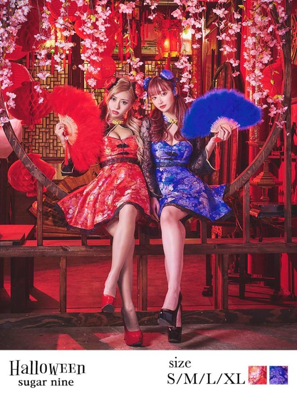 画像2: 【即日発送】フレアチャイナドレスコスプレセット【sugar nineハロウィン2点セット】【4サイズ/2カラー】(SE01YN)【OF01】 (2)
