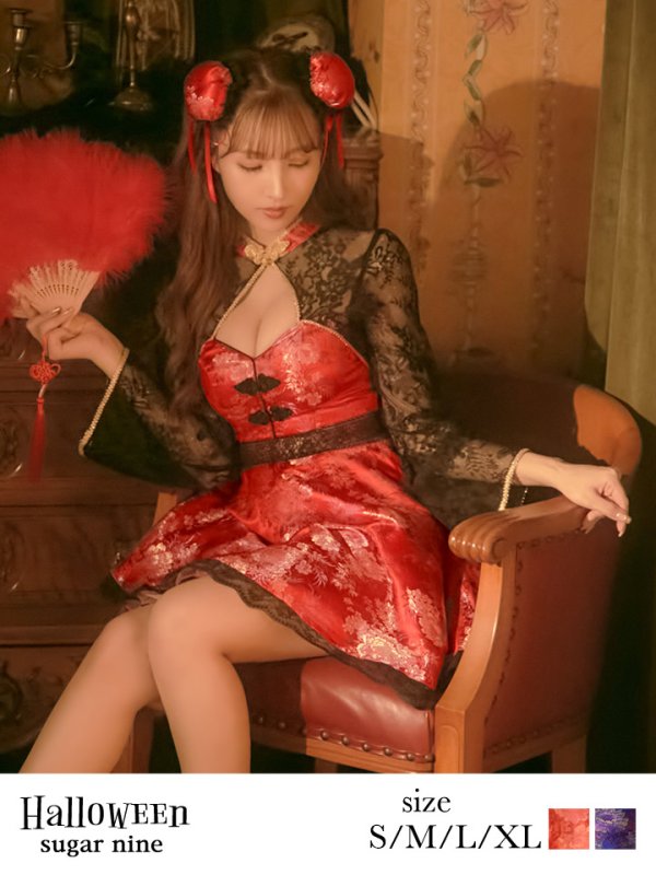 画像2: 【即日発送】フレアチャイナドレスコスプレセット【sugar nineハロウィン2点セット】【4サイズ/2カラー】(SE01YN)【OF01】 (2)