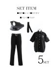 画像18: 【即日発送】ブラックポリスコスプレセット【sugar nineハロウィン5点セット】【M-XLサイズ/1カラー】[OF01-Bsv/YMT-Bg] (18)