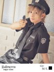 画像3: 【即日発送】メンズブラックポリス【sugar nineハロウィンコスプレ5点セット】【M-XLサイズ/1カラー】[YMT-Bsv] (3)