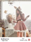 画像3: 【即日発送】フードベロアバニーコスプレセット【sugar nineハロウィン2点セット】【S?XLサイズ/1カラー】【YMT】 (3)