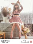 画像4: 【即日発送】フードベロアバニーコスプレセット【sugar nineハロウィン2点セット】【S?XLサイズ/1カラー】【YMT】 (4)
