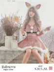 画像1: 【即日発送】フードベロアバニーコスプレセット【sugar nineハロウィン2点セット】【S?XLサイズ/1カラー】【YMT】 (1)