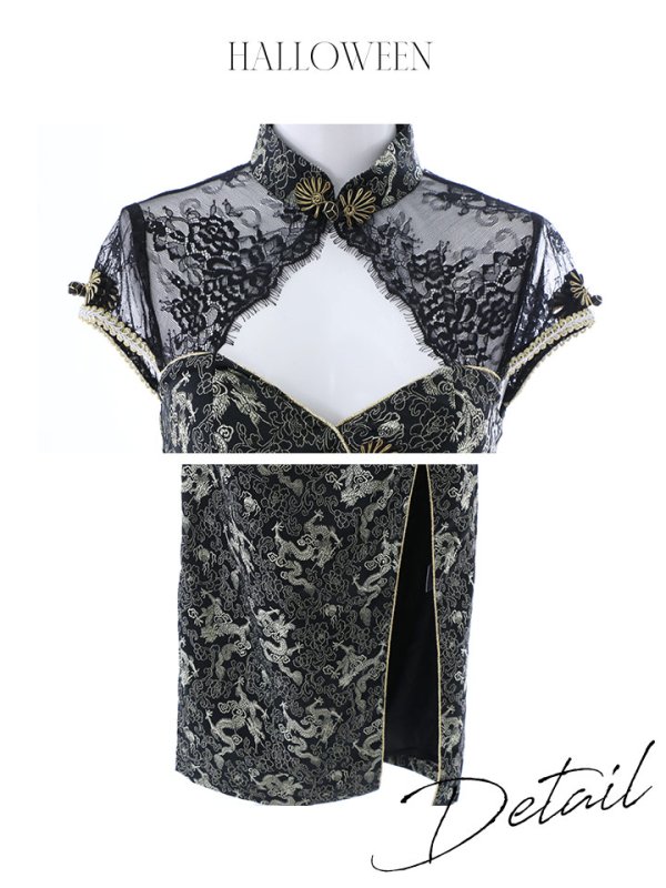 画像13: 【即日発送】ロングチャイナドレスコスプレセット【sugar nineハロウィン2点セット】【3サイズ/3カラー】(SE01YN)【HC03】 (13)