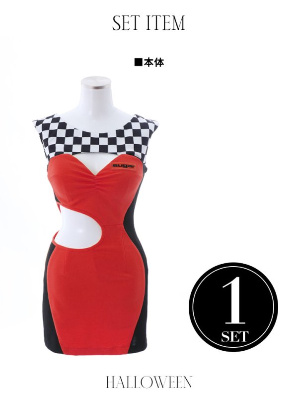 画像32: 【即日発送】レースクイーンコスプレ【sugar nineハロウィン】【XS-Mサイズ/1カラー】[OF01] (32)