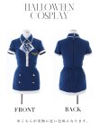 画像12: 【ハロウィン】セクシーCAコスプレ/2ピース/セットアップ【コスプレ4点セット】【XS-Mサイズ/1カラー】[YMT] (12)